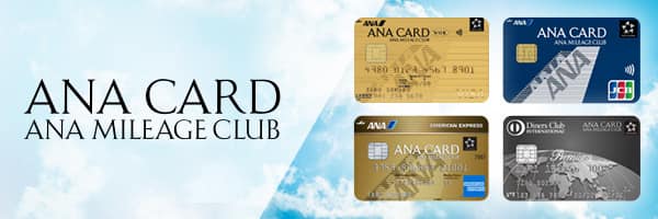 ANA CARD ANA MILEGE CLUB