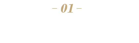 01　還元率最大1.2%！