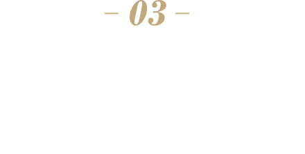 03　旅行傷害保険最大補償額1億円!