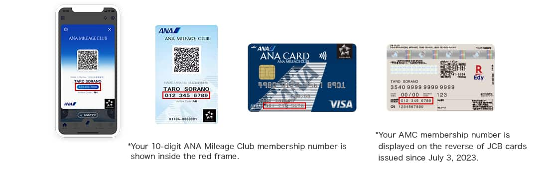 ANA Mileage Club membership number 10 digits