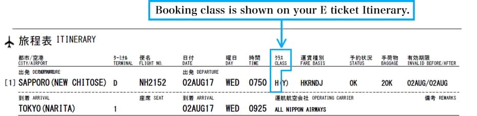 Booking class is shown on your E ticket Itinerary.