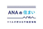 ANA Residential Services