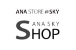 ANA STORE @SKY/International In-Flight Sales