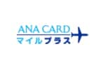 ANA Card Miles Plus