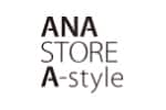 ANA Shopping A-style