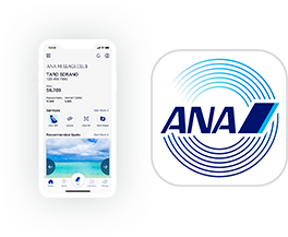 ANA Mileage Club app