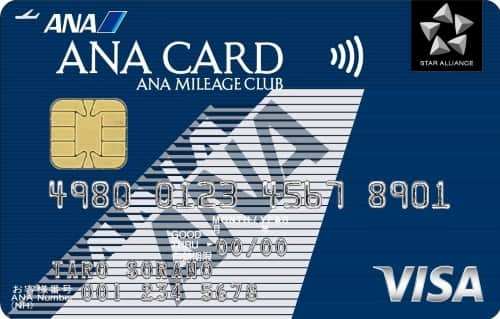 ANA VISA 一般カード