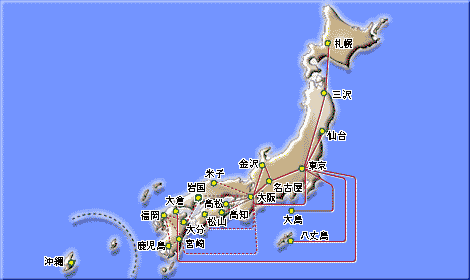 1958年就航路線