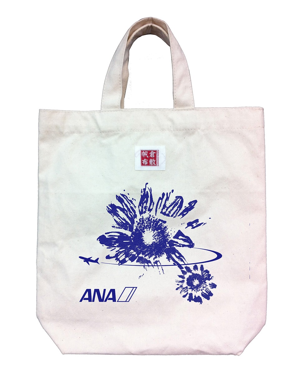 ANA limited edition tote bag made of Kurashiki canvas designed by CROSS TEAM