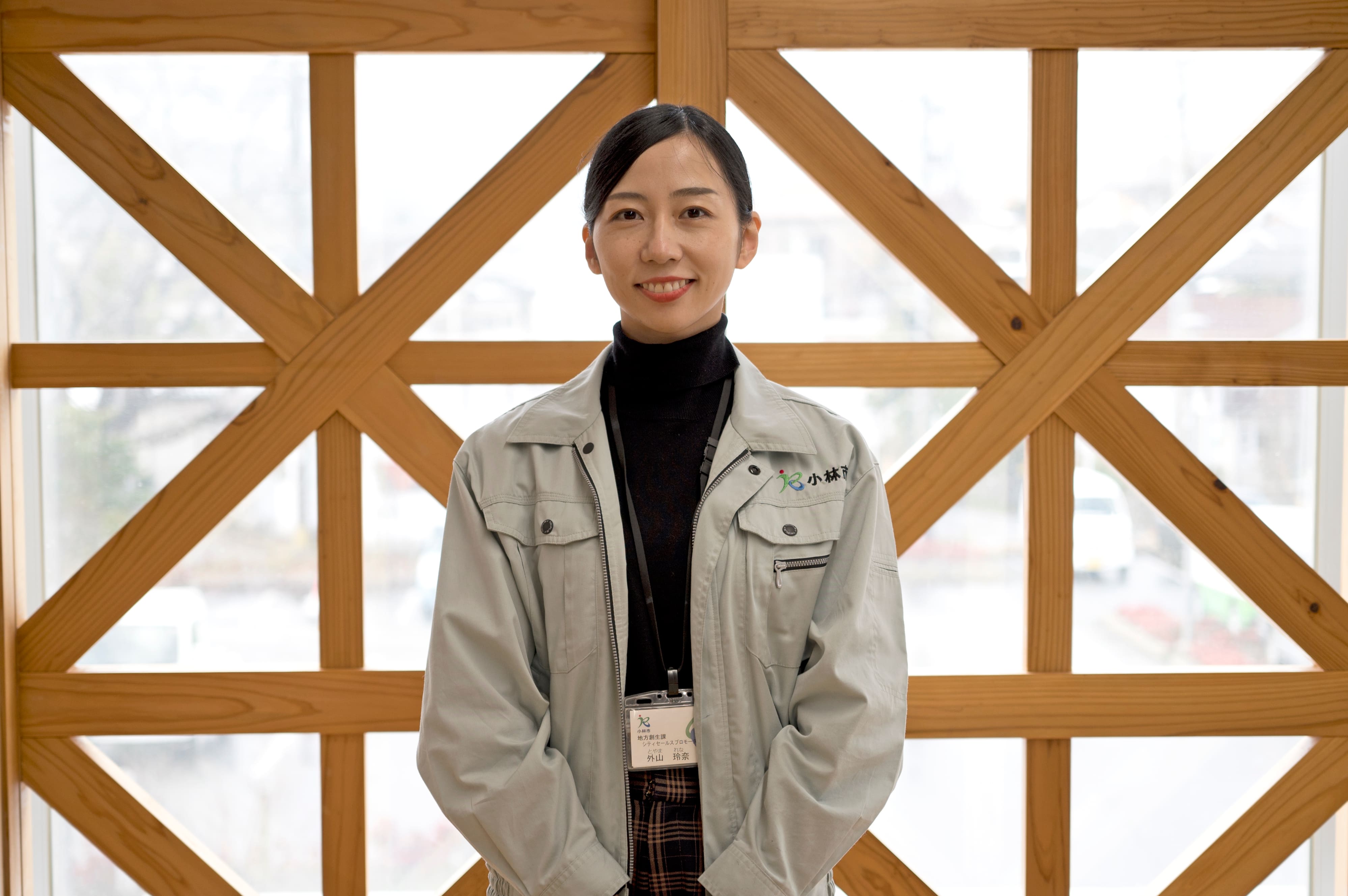 Ms. Toyama (Stationed at Regional Development Division, Kobayashi City Hall, Miyazaki Prefecture)