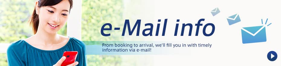 E-Mail Service Image