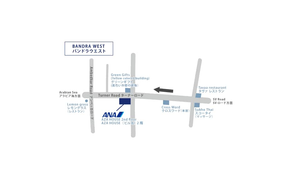 Mumbai Office map Image