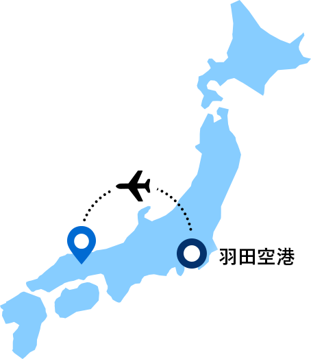 羽田空港から岡山桃太郎空港への飛行機経路