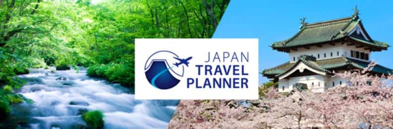 JAPAN TRAVEL PLANNER