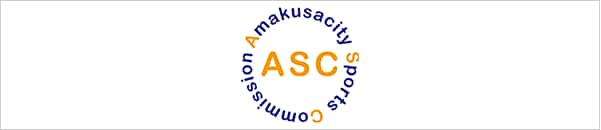 天草市スポーツコミッション　amakusacity sports commission