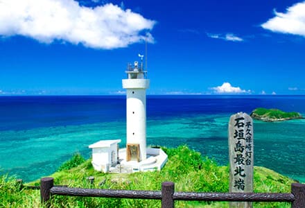 石垣島（イメージ）