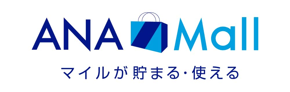 ANA Mall マイルが貯まる・使える