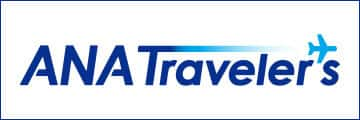 ANA Traveler's