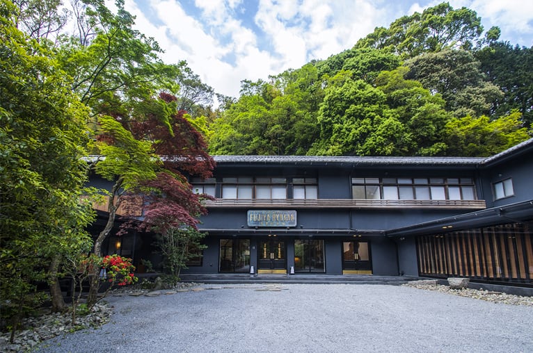 富士屋旅館