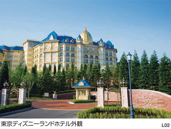 東京ディズニーリゾート Tdr への旅行 ツアー Anaの国内旅行 ツアー