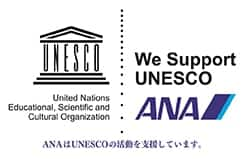 official supporter of UNESCO