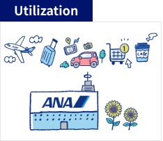 ANA Group utilizes your personal information/personal data within the scope specified in the Privacy Policy and Terms of Use.