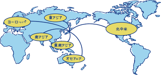 各国法令を遵守するため、ANA海外事業所ならびにグループ各社と連携している