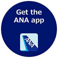 Get the ANA app