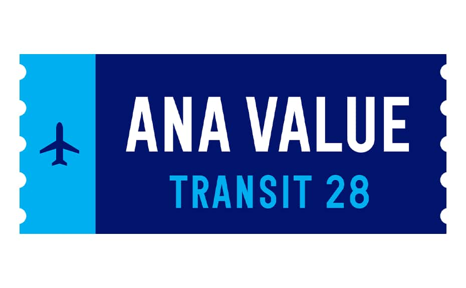 ANA VALUE TRANSIT 28