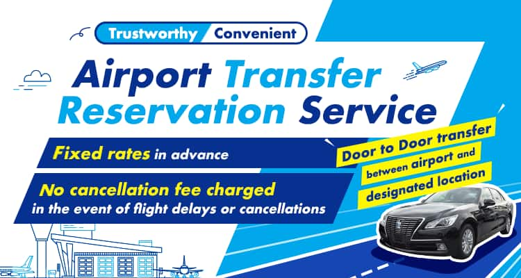 Airport Transfer Reservation Service.Door to Door transfer between airport and designated location.Fixed rates inadvance.No cancellation fee charged in the event of fright delays or cancellations.