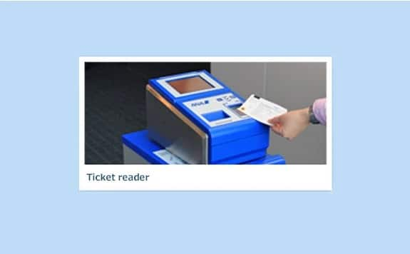 Ticket reader image