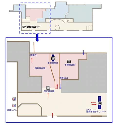 仙台空港案内図