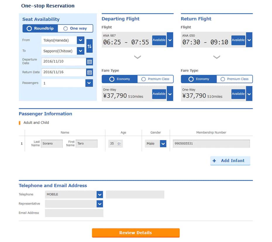 Screen capture of the ASW Domestic Flights page (PC)