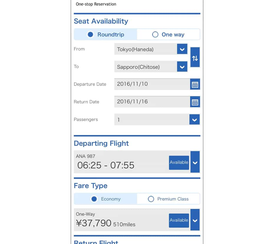 Screen capture of the ASW Domestic Flights page (SP)