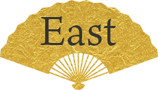 East Campaign