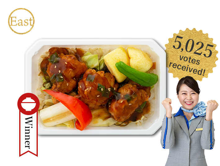 Elected with 5,025 votes received! Deep Fried Chicken Don from Hokkaido. A Mori CA recommendation.