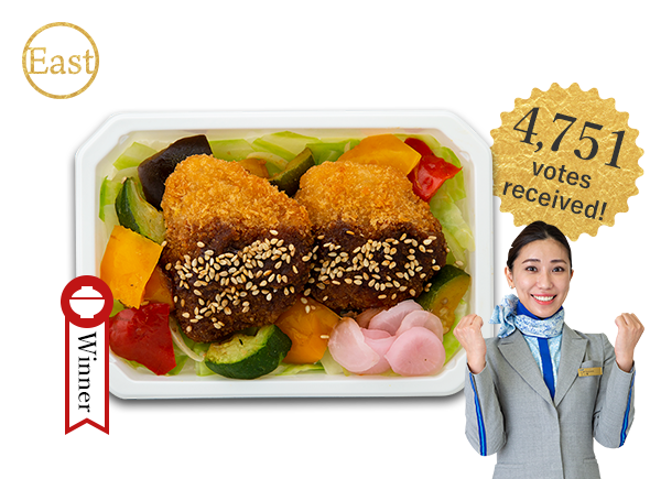 Elected with 4,751 votes received! Pork Cutlet with sweet miso sauce Don from Tokai. A Mitsuzuka CA recommendation.