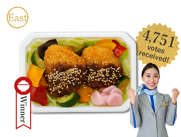 Elected with 4,751 votes received! Pork Cutlet with sweet miso sauce Don from Tokai. A Mitsuzuka CA recommendation.