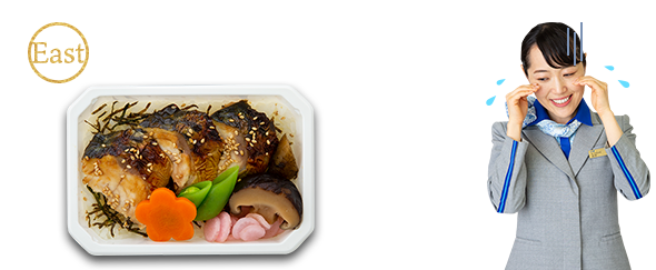 Grilled Mackerel Don from Hokuriku. A Tazuke CA recommendation.