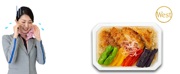 Grilled marinated chicken and colorful vegetables Don from Shikoku. A Muraoka CA recommendation.