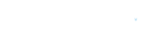 おすすめの運賃