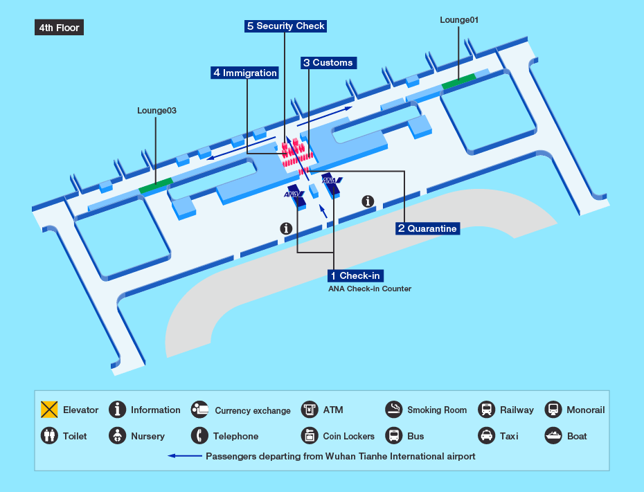 Guide For Facilities In Wuhan Tianhe International Airportairport Guide 