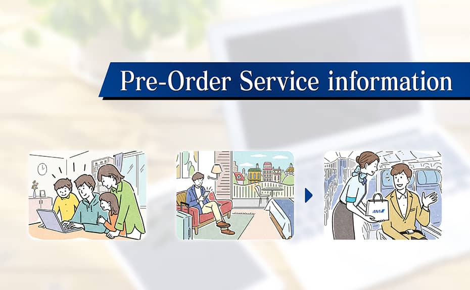 Pre-Order Service information