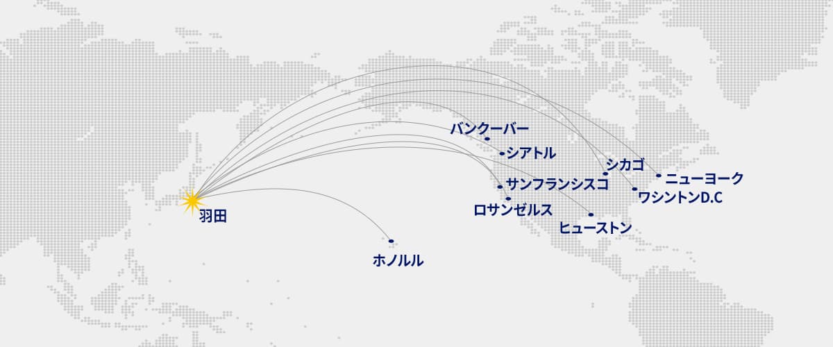 アメリカ・カナダMAP