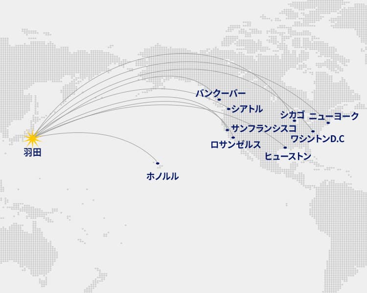 アメリカ・カナダMAP