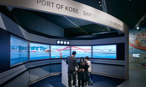 Meeresmuseum Kobe – Foto