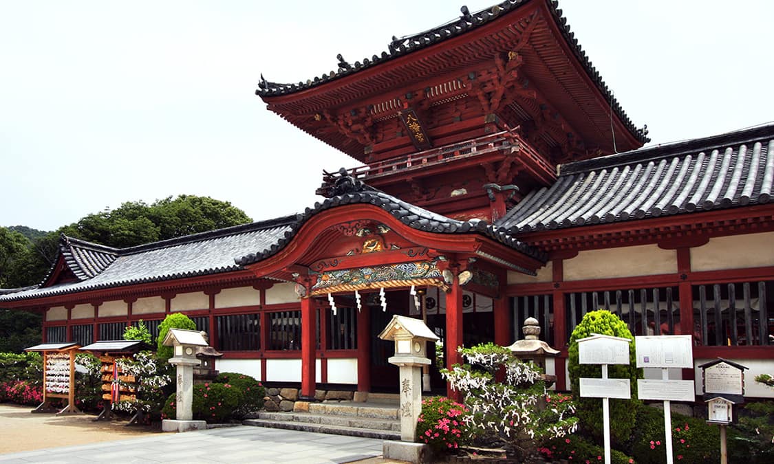 Dōgo Onsen – Foto