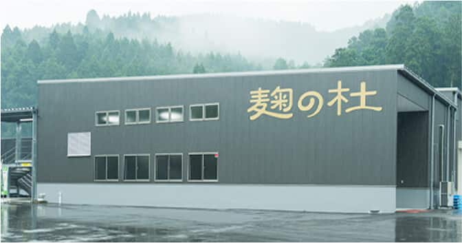 Kojinomori Factory