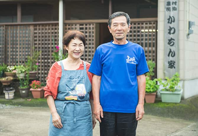 The farm stay 「Kawachin-chi」　Kawachi-san and her husband