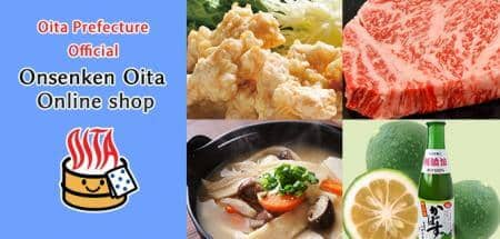 Onsenken Oita online shop